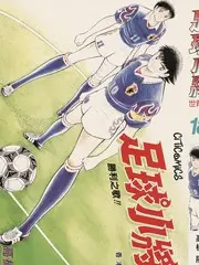 推理旅行团 悬疑户外综艺